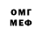 Метадон methadone CRUSADER BANK