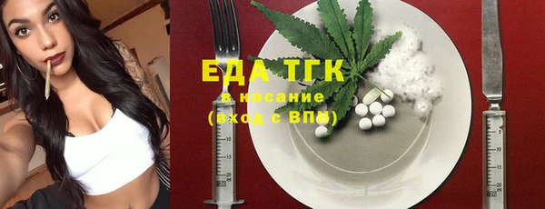 сатива Алексеевка