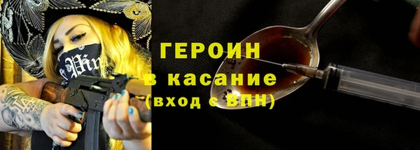 сатива Алексеевка