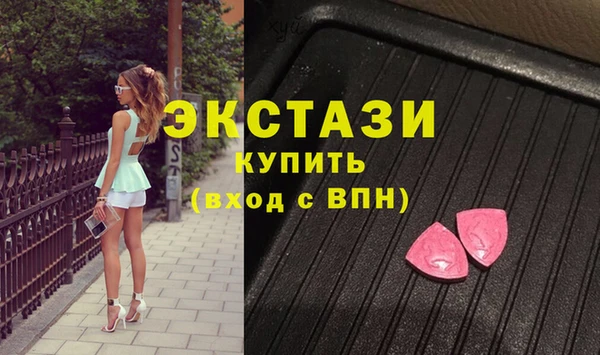 прущие грибы Алзамай
