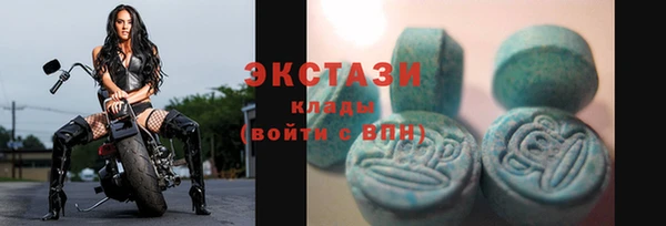 хмурый Пролетарск