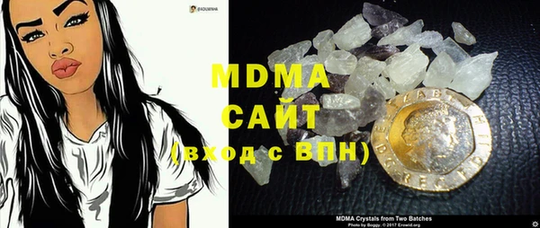 сатива Алексеевка