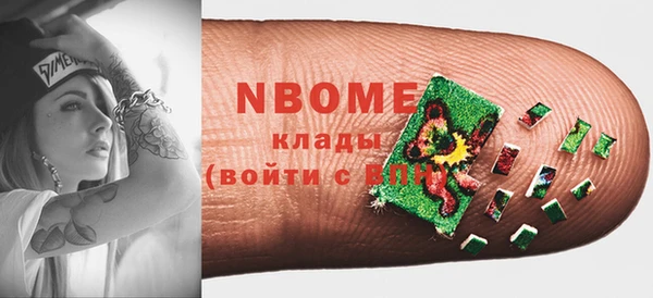 сатива Алексеевка