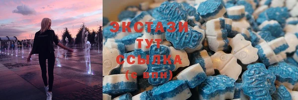 прущие грибы Алзамай