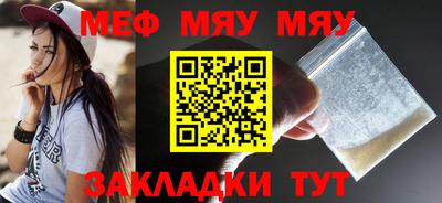 экстази Ликино-Дулёво