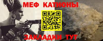 бошки Ливны