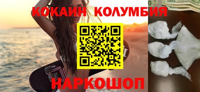 экстази Ликино-Дулёво