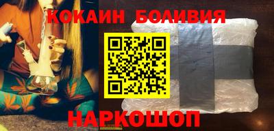 гашик Малгобек