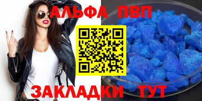 экстази Ликино-Дулёво