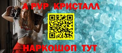 экстази Ликино-Дулёво