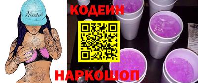экстази Ликино-Дулёво