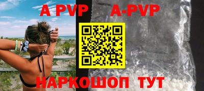 экстази Ликино-Дулёво