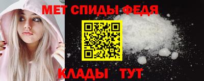 экстази Ликино-Дулёво