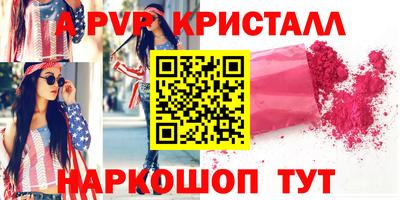 экстази Ликино-Дулёво