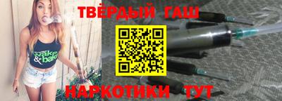 экстази Ликино-Дулёво