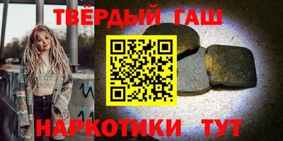 экстази Ликино-Дулёво