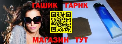 экстази Ликино-Дулёво
