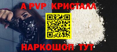 экстази Ликино-Дулёво