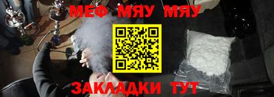 экстази Ликино-Дулёво